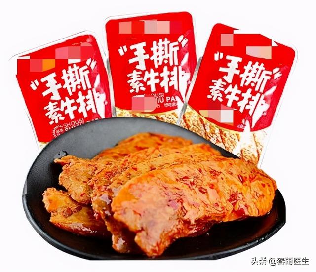 实验室里“养大”的肉，吃起来有危险吗？