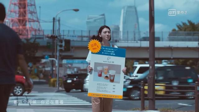 现制茶饮行业研究