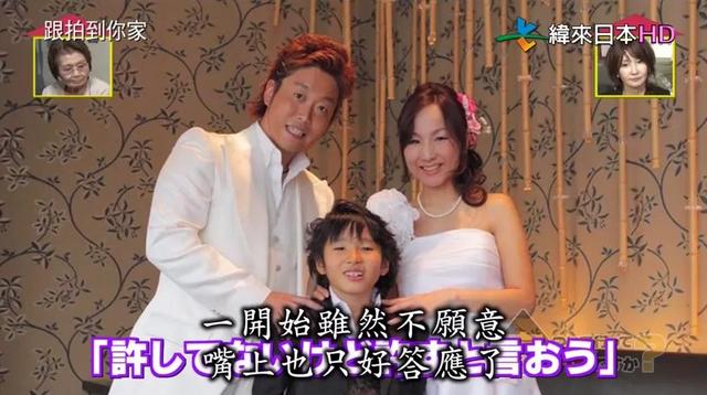 日本大叔买奢侈品上瘾，和老婆吵架惊动警察，但是老婆依然宠他？