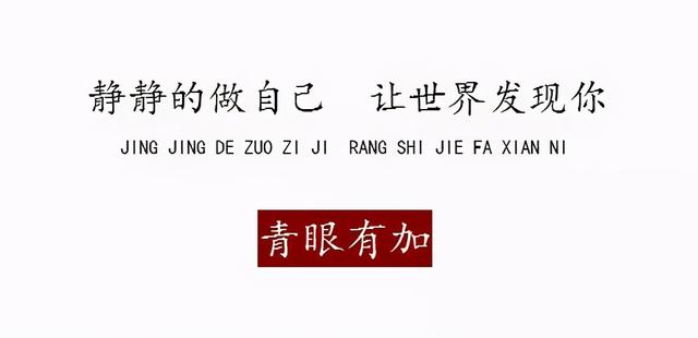 故事：珍珠港事件︱如果没有日本当年的偷袭，世界又会怎样？