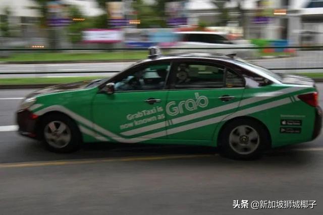 新加坡的Grab与Gojek很快要合并？网友哭：车钱又要涨