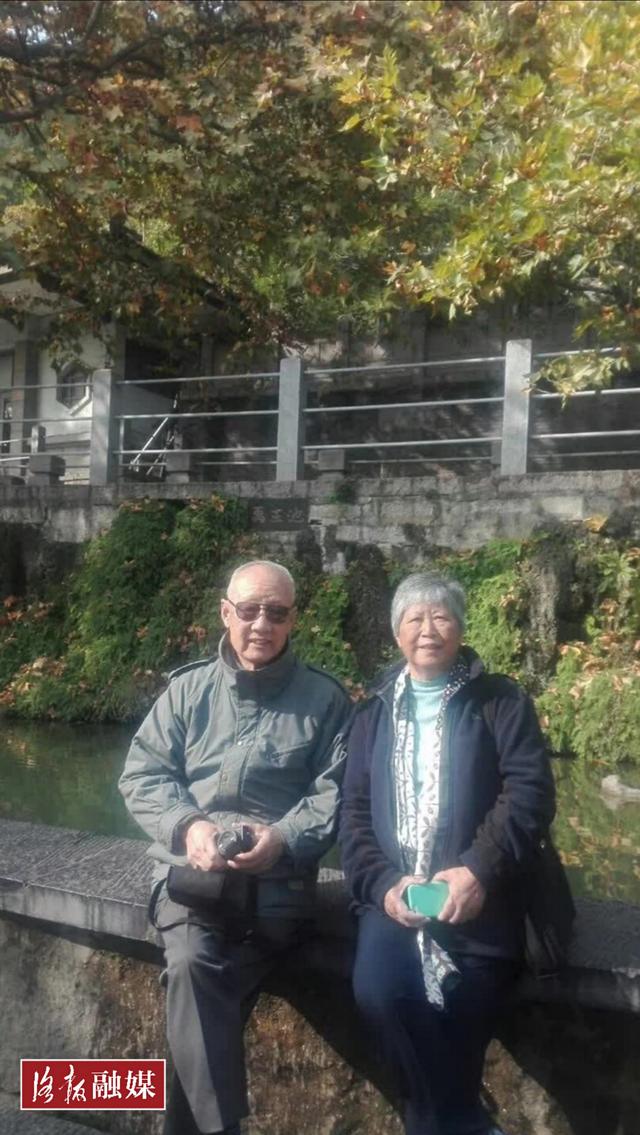 点赞！八旬澳籍华人夫妇，为孟津捐资助学百万元