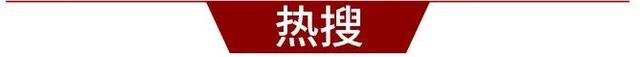 早安武汉｜把武汉拍给全世界看的日本导演又来了：发现武汉人有了些变化