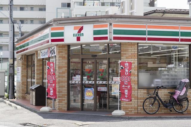 711：收购美国老东家，CEO铃木敏文徒手开创日本便利店行业