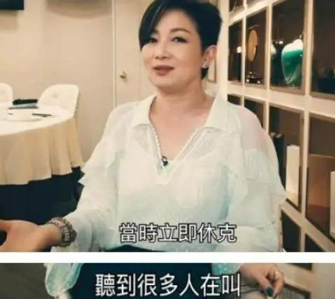 女演员拍戏意外撞死导演，为赎罪吃斋念佛多年，终身不敢开车