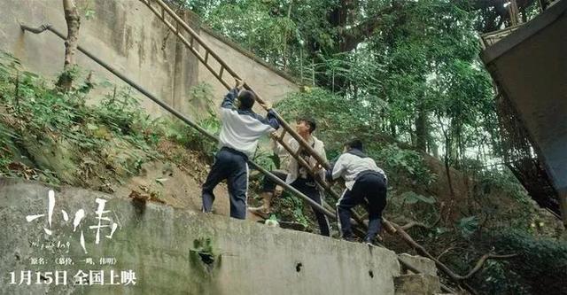 黄梓：《小伟》，没有小伟