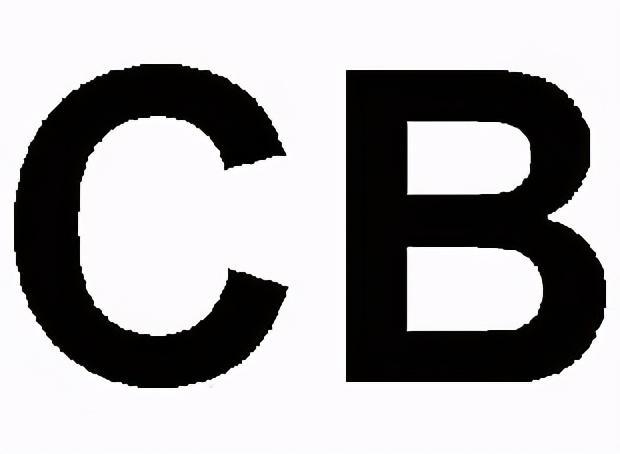 LED灯具CB认证