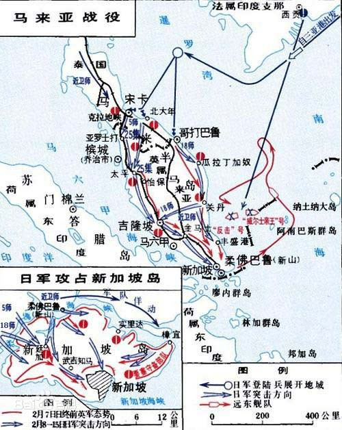 公祭日忆往事——日军仅用八周就占领了马来半岛和新加坡！