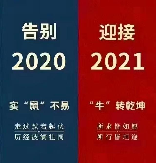 慢点·观察 | 杜特尔特怒怼美国“疫苗争夺战”开打？