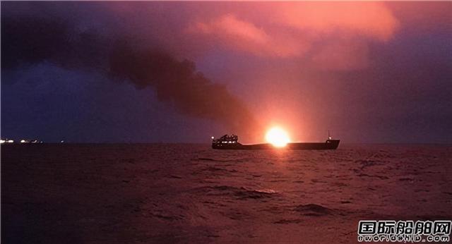 沙特一艘油轮疑遭“外部袭击”爆炸？沙特强烈谴责