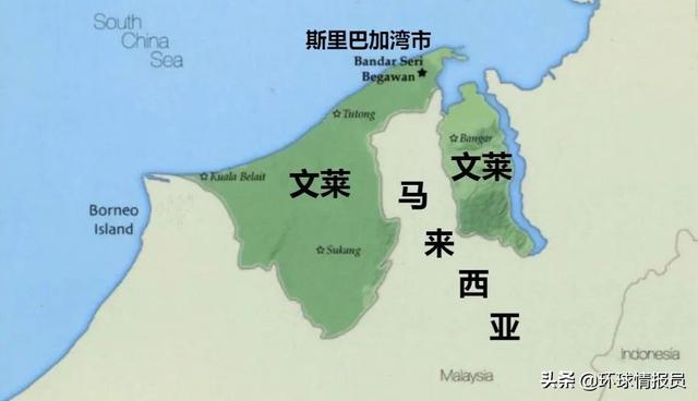 文莱的面积够小了，国土为什么还被马来西亚一分为二？