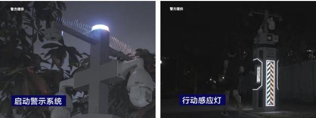 新加坡“机器巡警”路边占C位，妹纸们走夜路放心多了