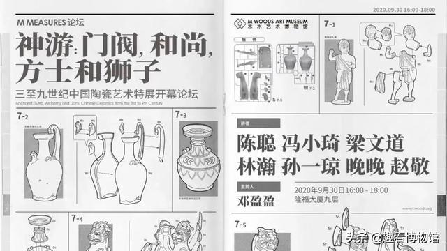 12月全国“壕展”来袭~唐宋八大家、莫兰迪、齐白石…都在这里