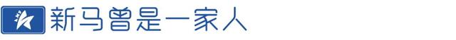 连续增 10 例左右，曾被马来西亚炒鱿鱼的新加坡凭什么抗疫？