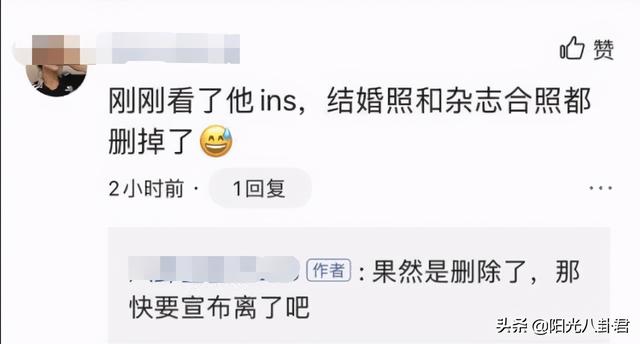 周迅离婚实锤！高圣远与新女友热吻照曝光，女方高调表白感情热烈