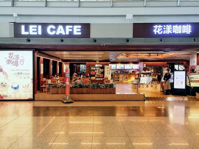 干饭人干饭魂！2020版机场干饭指南在此