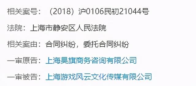 爷青结！十年前玩家们的指南针，现在连官网都404了