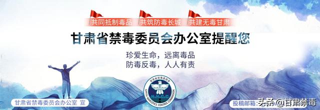 亚洲国家对医用大麻开设“绿灯”是突破防线吗？