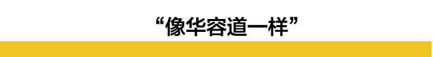 我学了一身本领，竟换来一句“对不起，我们没有适合您的岗位”