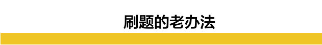 我学了一身本领，竟换来一句“对不起，我们没有适合您的岗位”