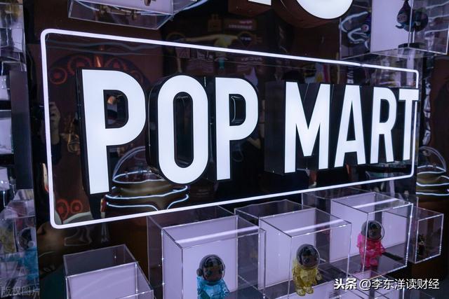 预计市值超过1000亿港币的泡泡玛特究竟为何这么值钱？