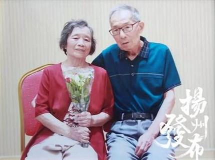 【扬州是个好地方】一座城，一生情！88岁老人的扬州情缘