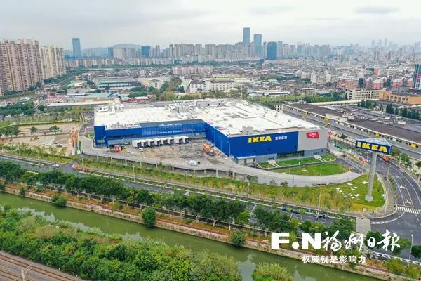 11万方大商场！1100停车位！福州宜家正式开业