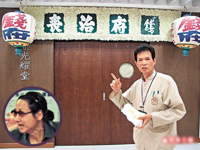 香港银行家感情事：恒生少东娶高学历名媛，知名银行家夺星爷旧爱