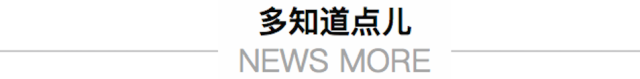 26日广西无新增病例，密切接触者仅剩3人