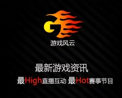 爷青结！十年前玩家们的指南针，现在连官网都404了