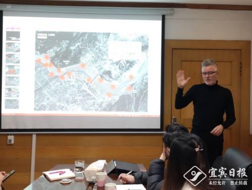 中国文化+宜宾元素 国际知名建筑师创意打造长江文化长廊