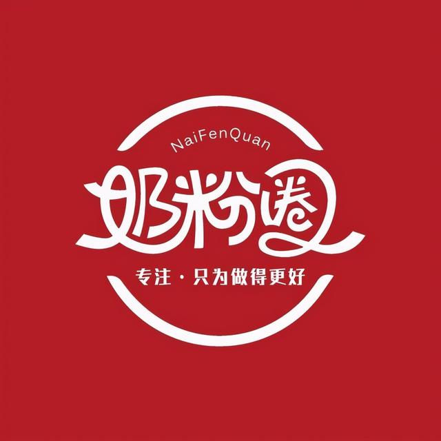 10张图看透中国奶粉注册，16国440款奶粉数据尽悉