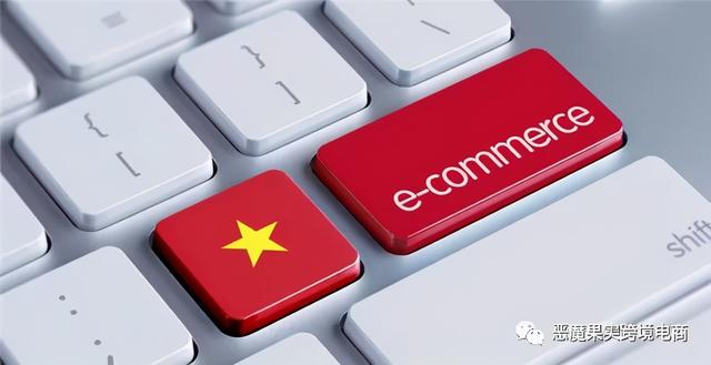 做Shopee纠结选什么站点？越南站点你觉得怎么样？