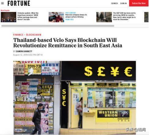 泰国首富家族数字化时代的大棋：争当金融支付领域掌舵人