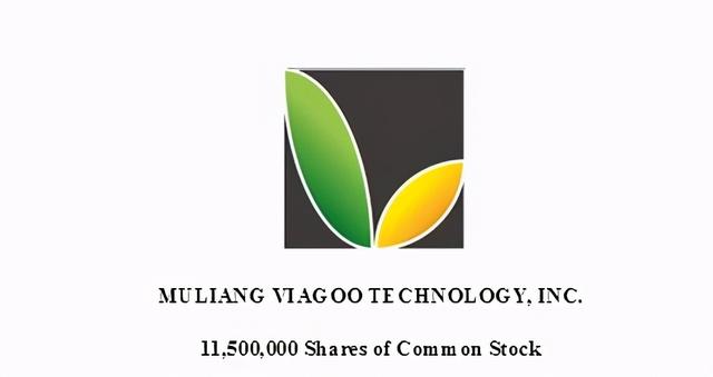 上海化肥生产商申请从美国OTC市场转板纳斯达克