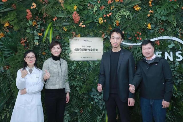 完美日记和全球最大FDA色素供应商达成战略合作