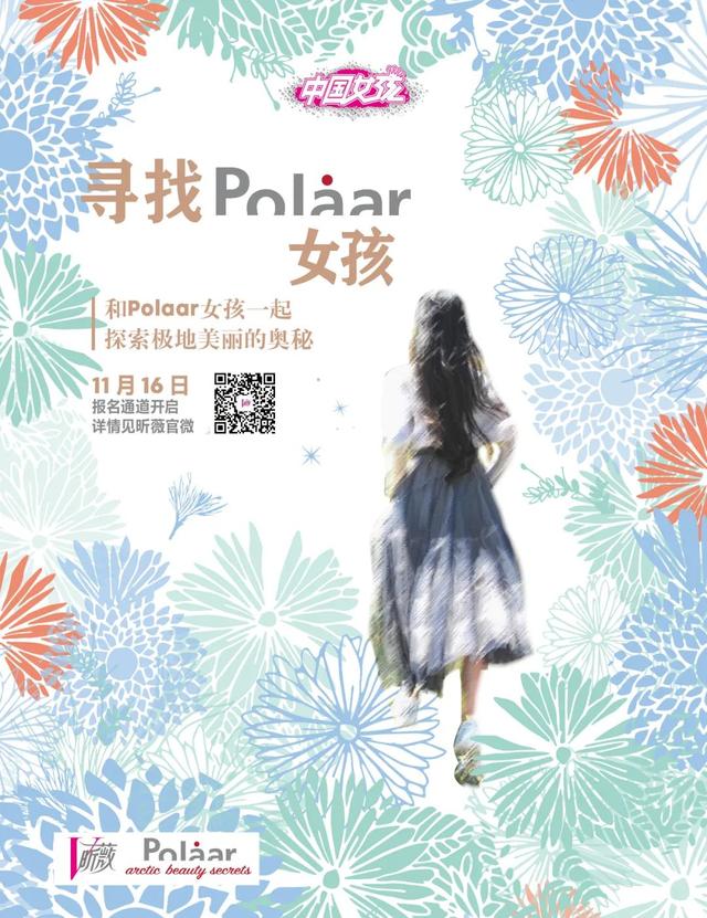 中国女孩，真的越来越美了