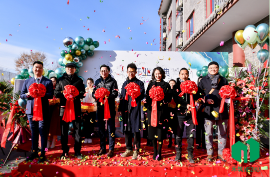 全方位为设计师赋能，禾筑HEZHU设计事务所盛大开业
