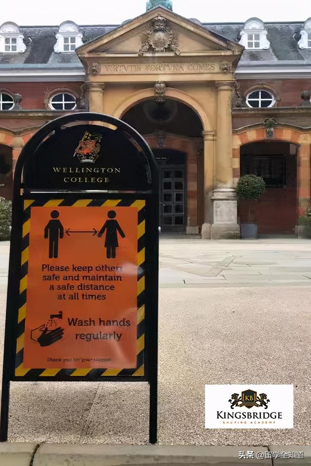 “拿到三个美高offer后，还是决定去英国”
