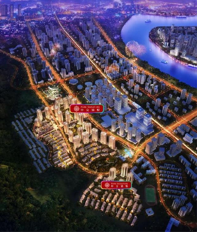 2020地产风云榜获奖楼盘展示