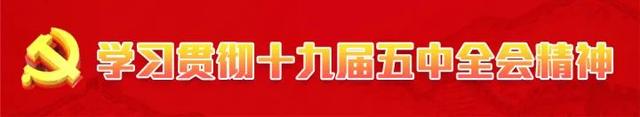 藏不住了！清远这两地入选全国“一村一品”！