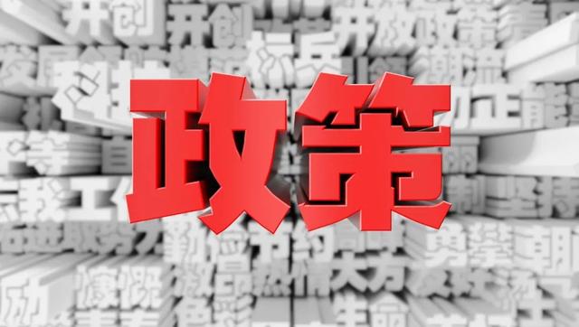 腾讯、蚂蚁集团获得新加坡数字银行牌照，给我们带来了什么启示？