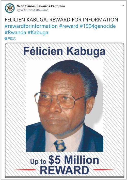 1994年100万人在非洲被屠杀，全球无人发声，竞相选择沉默