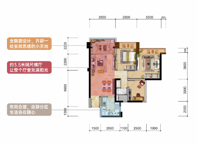 湾区“黄金中心区”！百亿红盘，马上推新