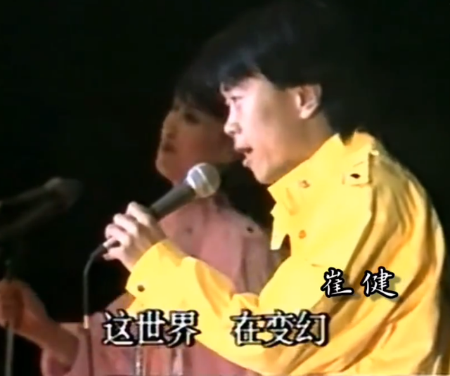 1986年，几乎全部歌坛大神悉数登场，打造三场音乐盛宴