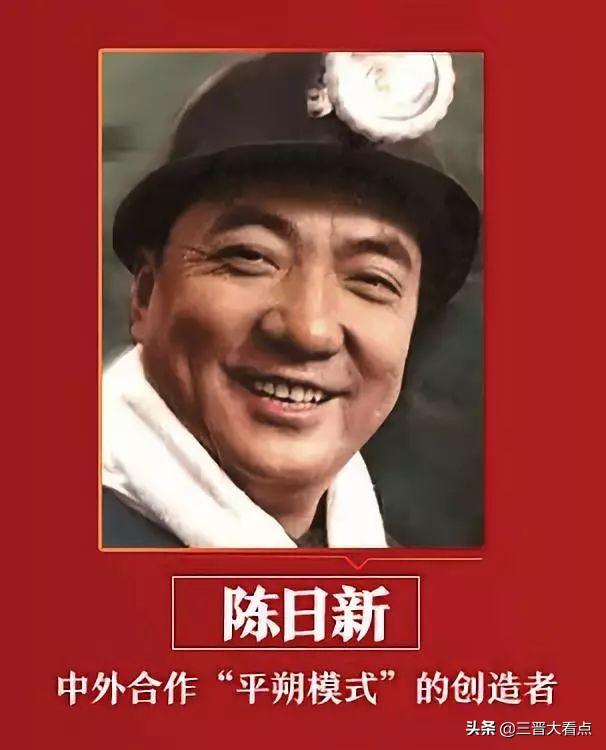 他和他的时代杰作