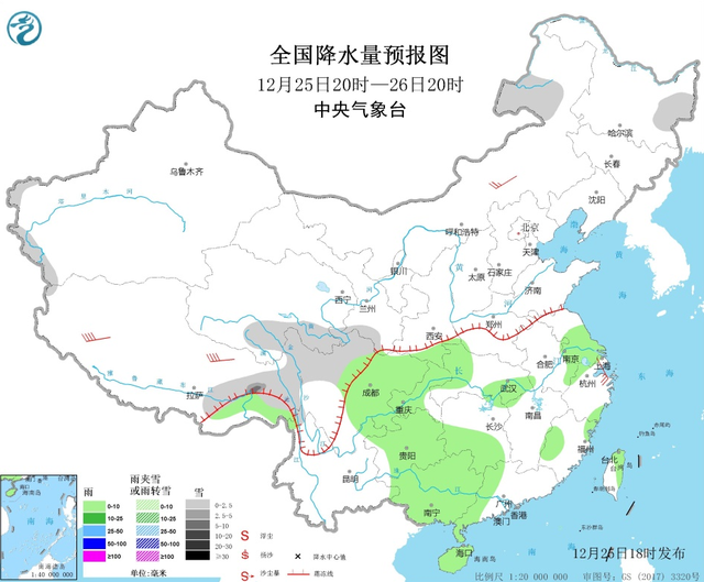 国家卫健委派工作组赴大连【看世界·新闻早知道】