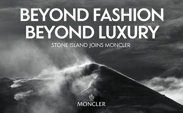 Moncler以11.5亿欧元收购意大利炙手可热运动潮牌