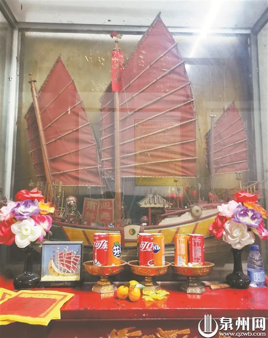 影响深远的泉郡富美宫“送王船”