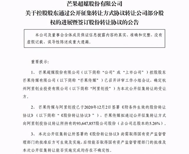 决策参考：我国量子计算机算力全球领先；罗永浩上市未果